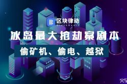 (3分钟教程)昭通企业招聘信息_哔哩哔哩